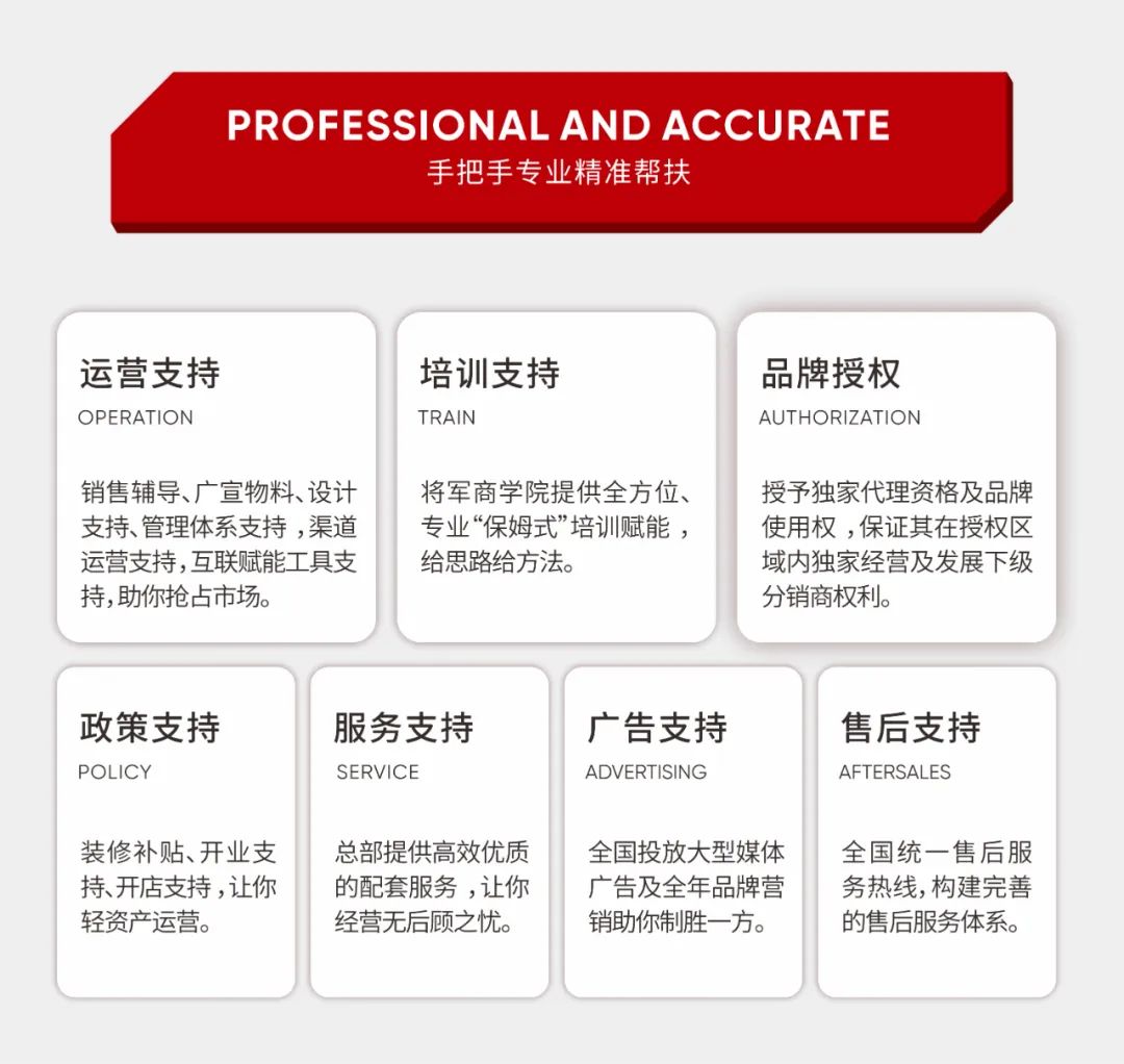 陶博會(huì )開(kāi)幕丨大將軍瓷磚攜手“仰望”新品精彩綻放！(圖27)