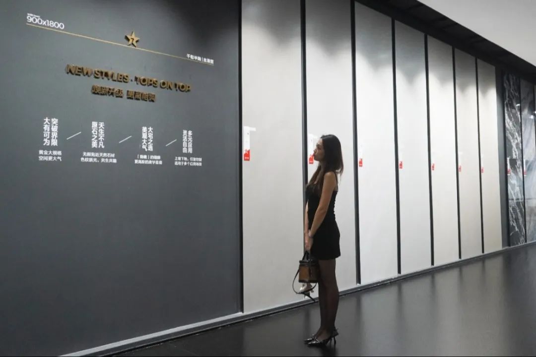 陶博會(huì )開(kāi)幕丨大將軍瓷磚攜手“仰望”新品精彩綻放！(圖21)