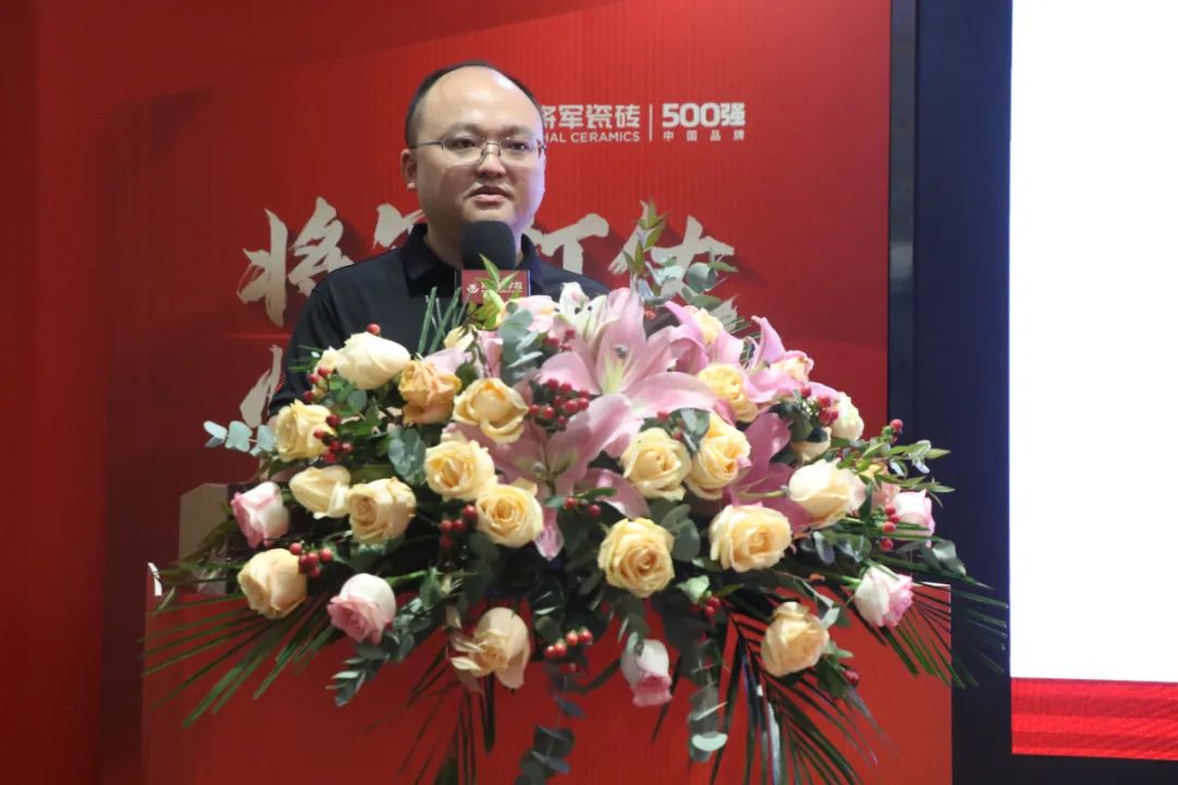 共謀新局，共創(chuàng  )新篇丨將軍打仗·快人一步”新零售模式培訓會(huì )圓滿(mǎn)落幕(圖3)
