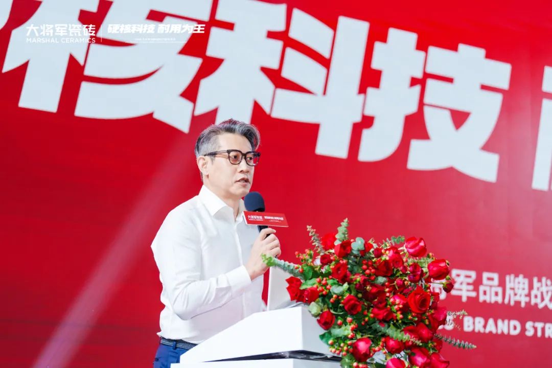 宮衛：“耐用不僅是品質(zhì)，更是責任”，大將軍“向上突圍”引領(lǐng)價(jià)值戰
