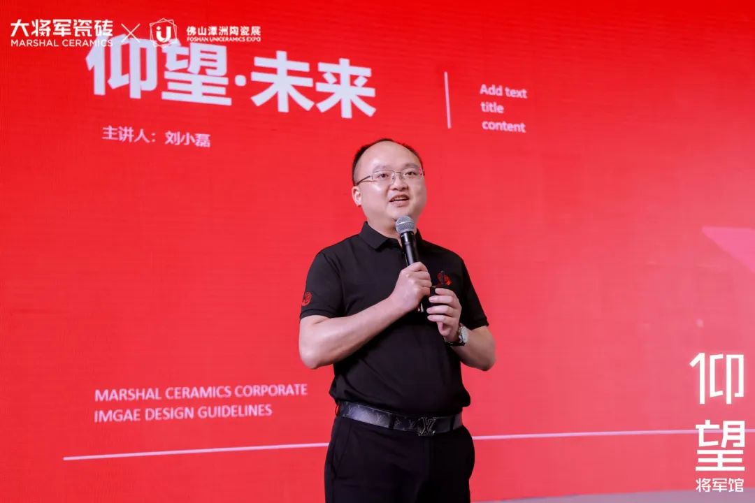 被稱(chēng)為潭洲展最值得打卡的展位，【仰望·將軍館】憑什么？(圖17)