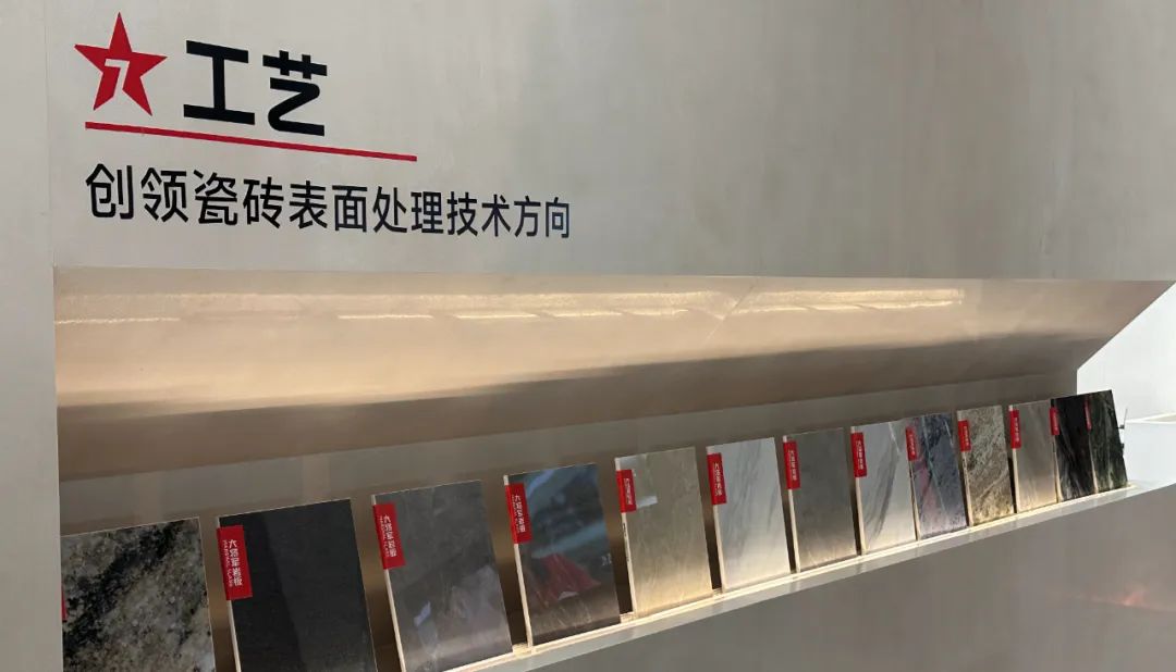 邂逅時(shí)尚之美，尋找生活共鳴丨大將軍新店鑒賞（四川成都）(圖10)