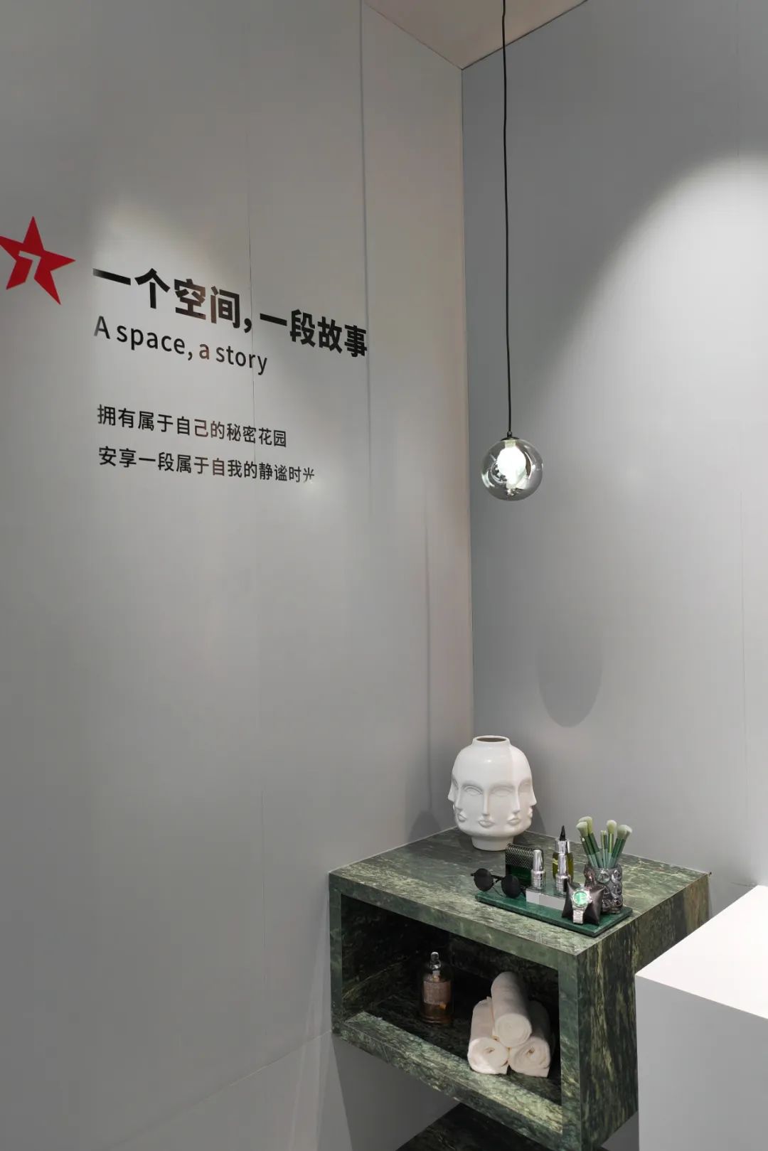 邂逅時(shí)尚之美，尋找生活共鳴丨大將軍新店鑒賞（四川成都）(圖21)