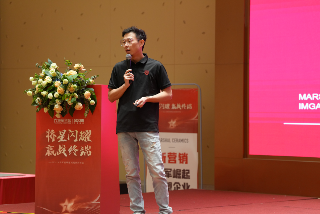 “將星閃耀 贏(yíng)戰終端”成都站：攜手共創(chuàng  )，智啟未來(lái)新篇章(圖11)