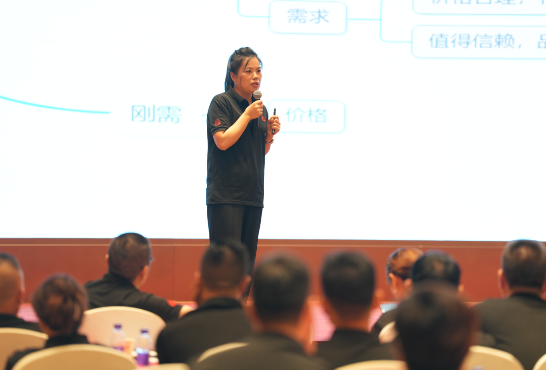 “將星閃耀 贏(yíng)戰終端”成都站：攜手共創(chuàng  )，智啟未來(lái)新篇章(圖12)
