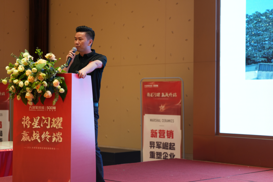 “將星閃耀 贏(yíng)戰終端”成都站：攜手共創(chuàng  )，智啟未來(lái)新篇章(圖13)