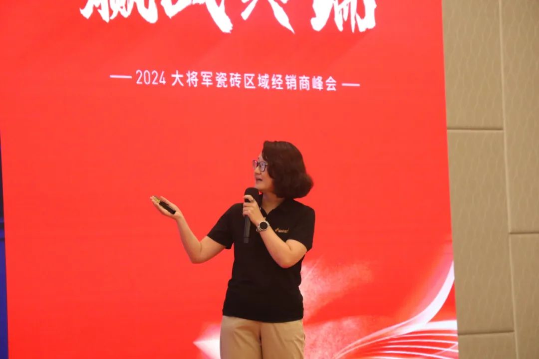 “將星閃耀 贏(yíng)戰終端”佛山站完美收官：攜手繪就共贏(yíng)新篇章！(圖8)
