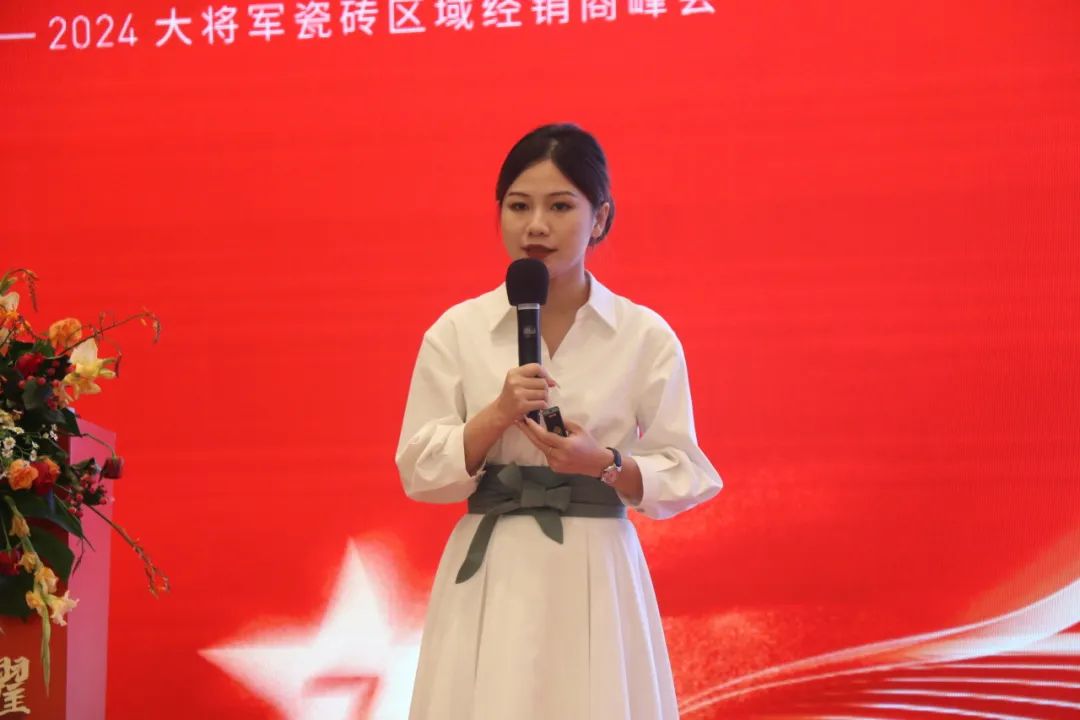 “將星閃耀 贏(yíng)戰終端”佛山站完美收官：攜手繪就共贏(yíng)新篇章！(圖12)